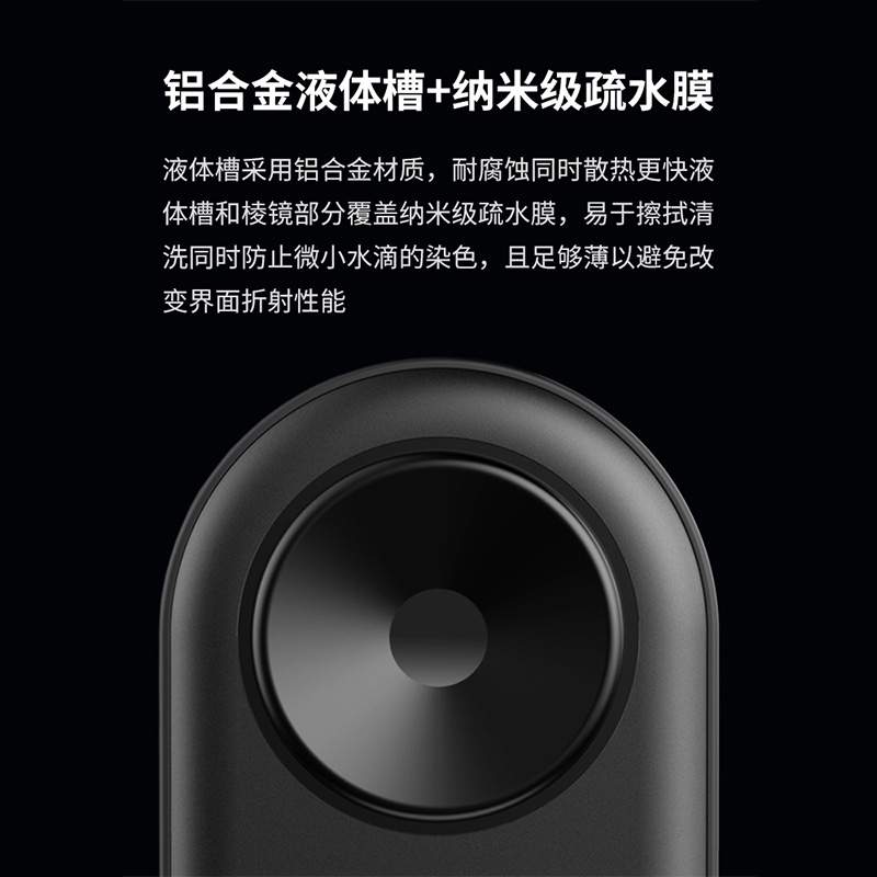 新品DiFluid滴叶R2咖啡浓度测试仪：让每一杯咖啡都恰到好处！☕️✨