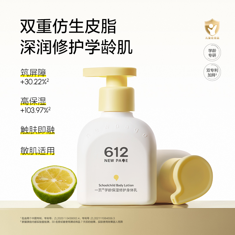 揭秘2024年万圣节：这一天你准备好了吗？