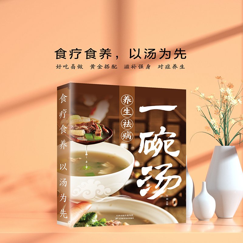 为什么瘦脸方法小妙招这么受欢迎？如何科学瘦脸？