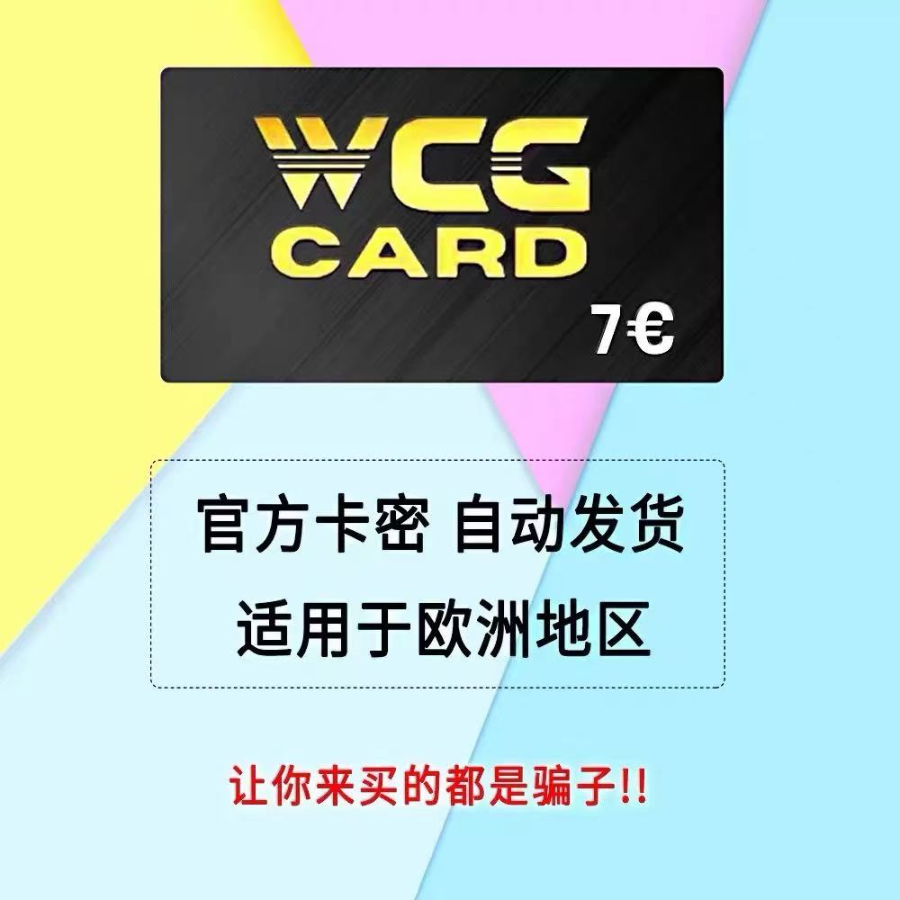 优衣库图标背后的秘密：为什么这个简约标志能征服全球？