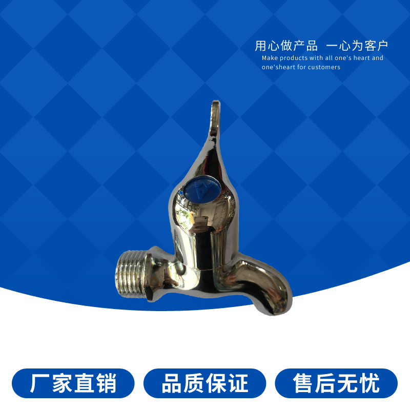 埃美柯151CP3TP黄铜龙头：厨房必备神器，让你的水池焕然一新！✨