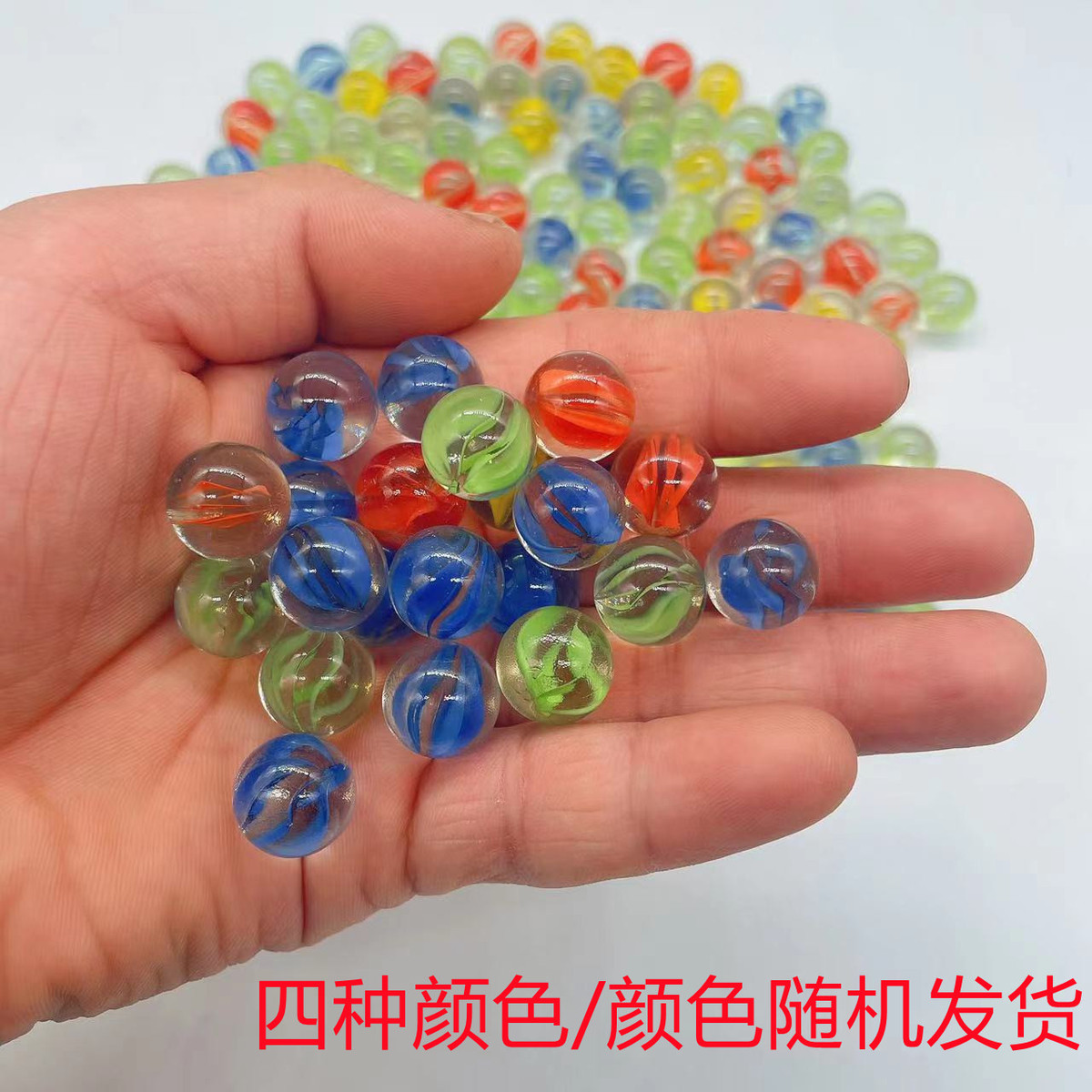 儿童游戏机跳棋专用玻璃珠：解锁童年回忆的神秘钥匙！