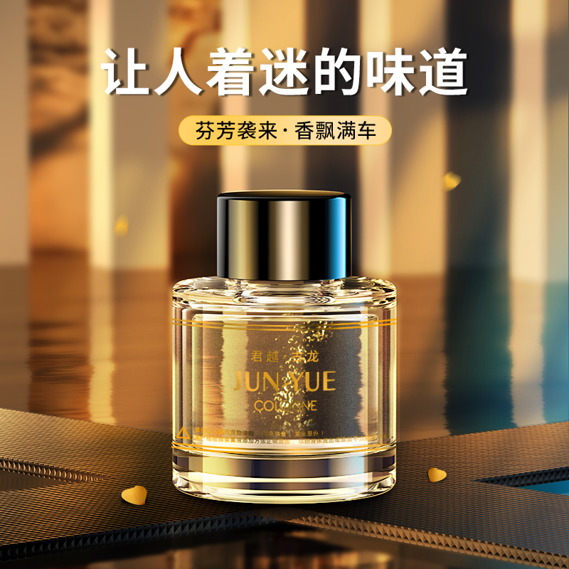 揭秘高合汽车：智能出行的新宠儿