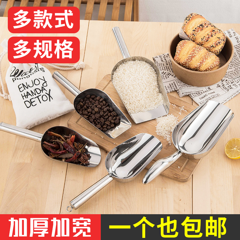 苏泊尔制冰机：2024新款来袭，解锁夏日清凉新方式！