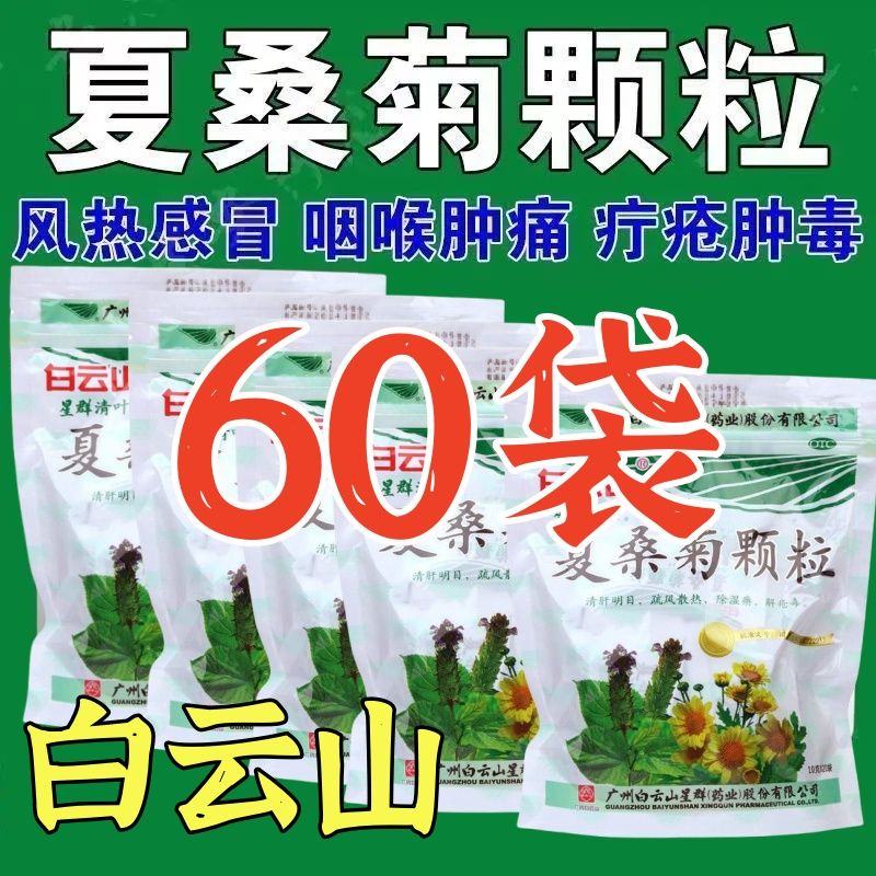 探路者官方旗舰店价格表如何获取？
