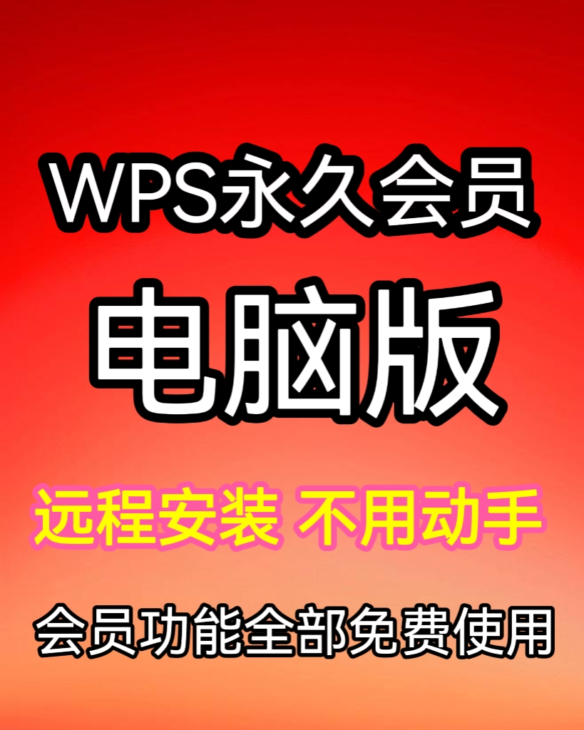 淘宝手机版网页登录，解锁购物新姿势，小白必看！