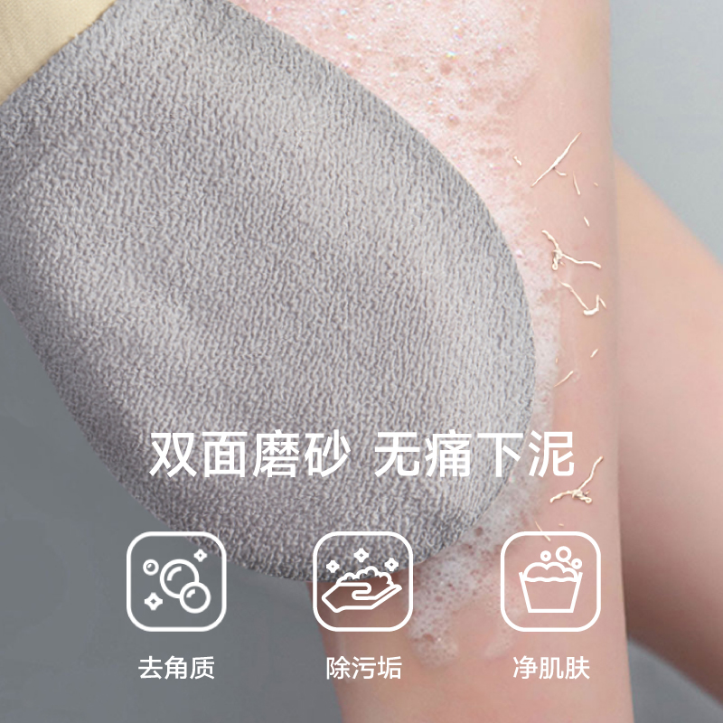 强力新款搓澡巾，洗澡必备神器！长条粗砂搓背巾，让你轻松告别搓澡烦恼！