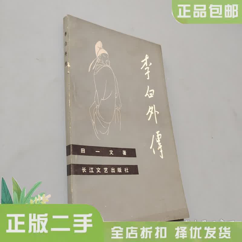 东方甄选是干嘛的？软件叫什么？一文讲透！