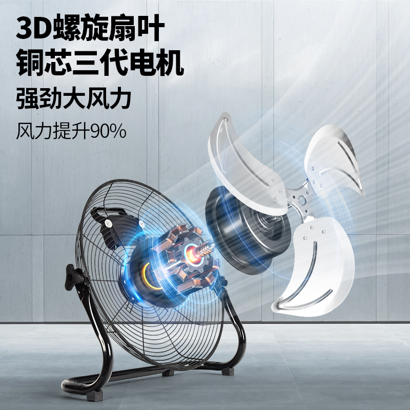 纺织配件细纱机铝风扇506/502/503/513机型内径22/24详解：选择指南与使用心得
