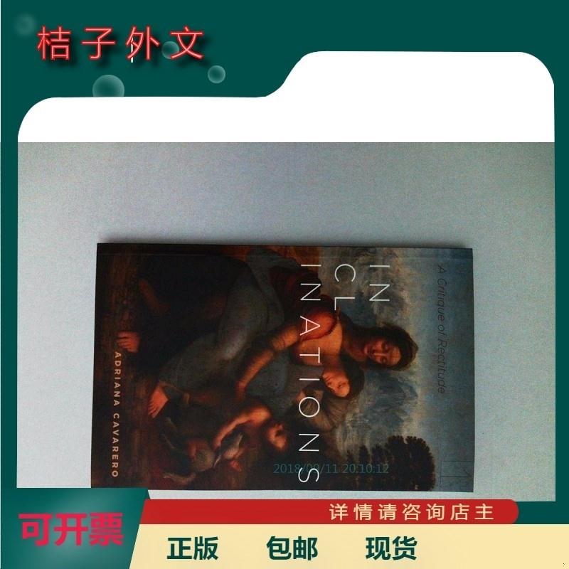 Steam游戏推荐之《Rectitude》：硬核解谜+哲学思辨，新手怎么玩才不懵？