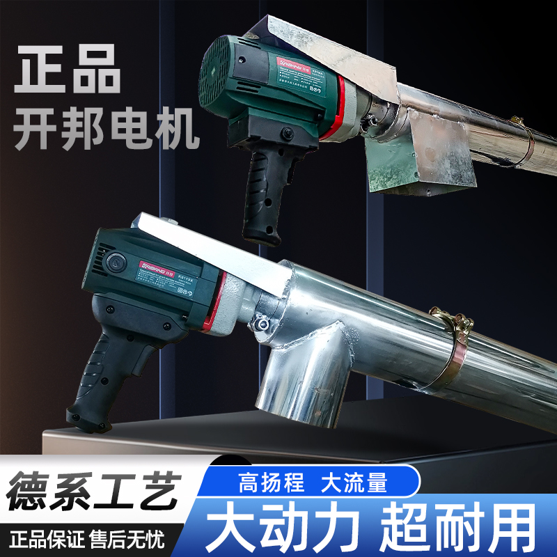 开邦吸粮机：家庭农场的小型神器，轻松搞定粮食上料难题！