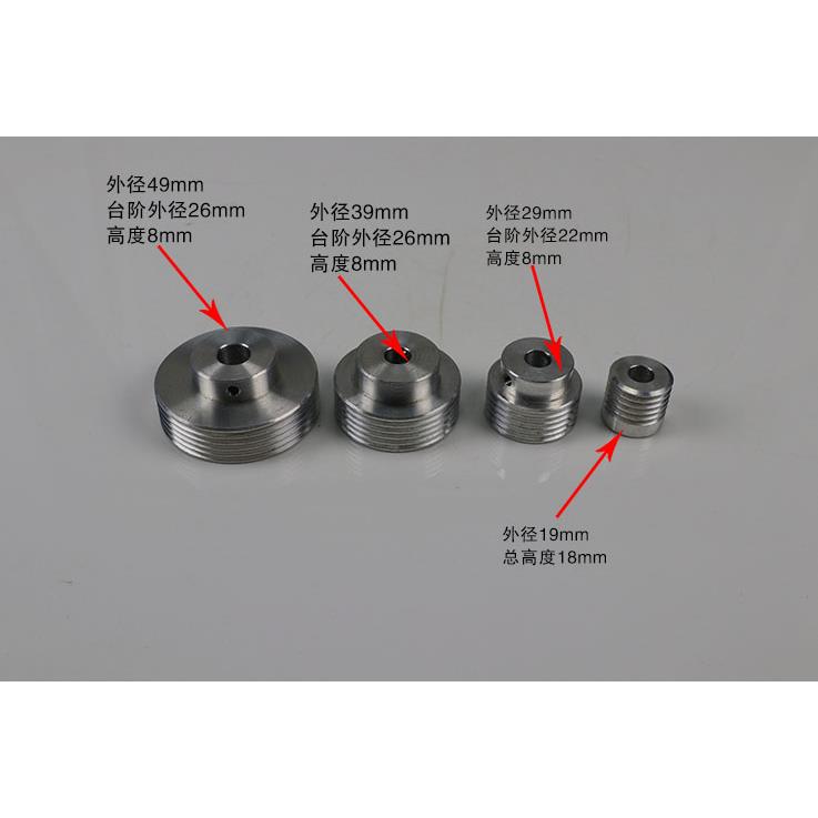 多沟楔皮带轮PJ定制：微型台锯钻车床佛珠直流电机主轴尾座顶针刀架，专业定制，精准匹配！✨