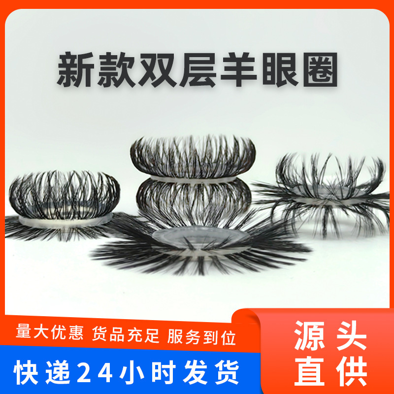 日本羊眼圈马尾硅胶环：解锁你的时尚新玩法！✨