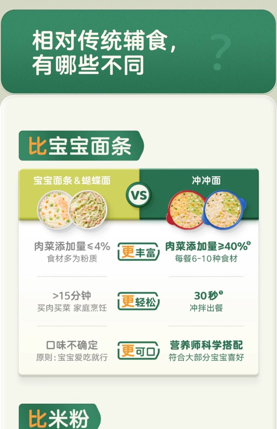 黑虎虾清蒸，这道海鲜盛宴你蒸多久才完美？