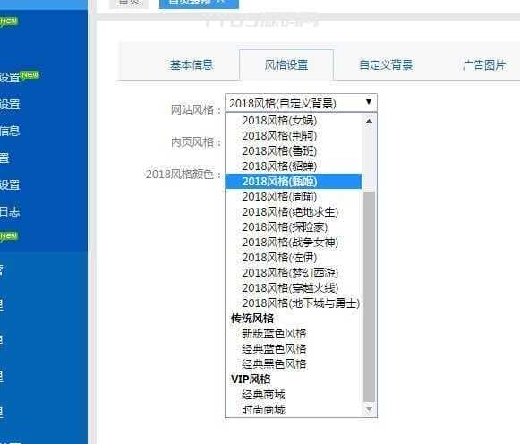 卡信乐v2.0，开源SUP对接API卡盟程序+三内页模板+一键对接货源+全修复无BUG对接易支付充值接口