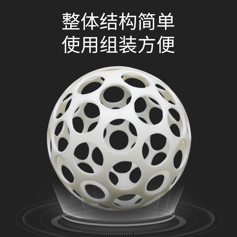 ABS絮凝反应球：污水处理界的革命者，如何加速沉淀并提高效率？