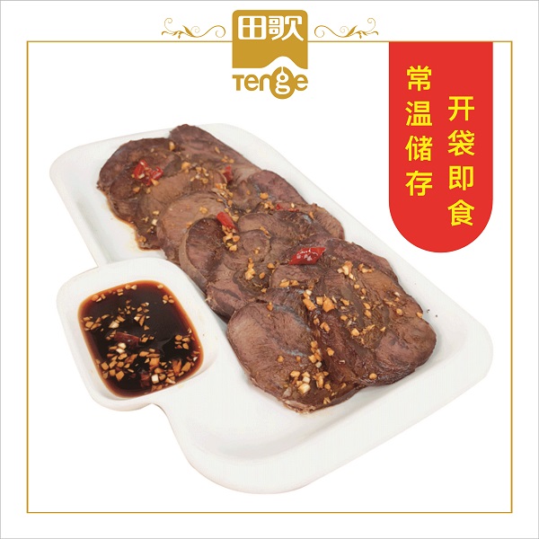 温州酱牛肉卤牛肉：即食牛腱子肉，传统卤汤原味真牛肉，250克！甏甏香！