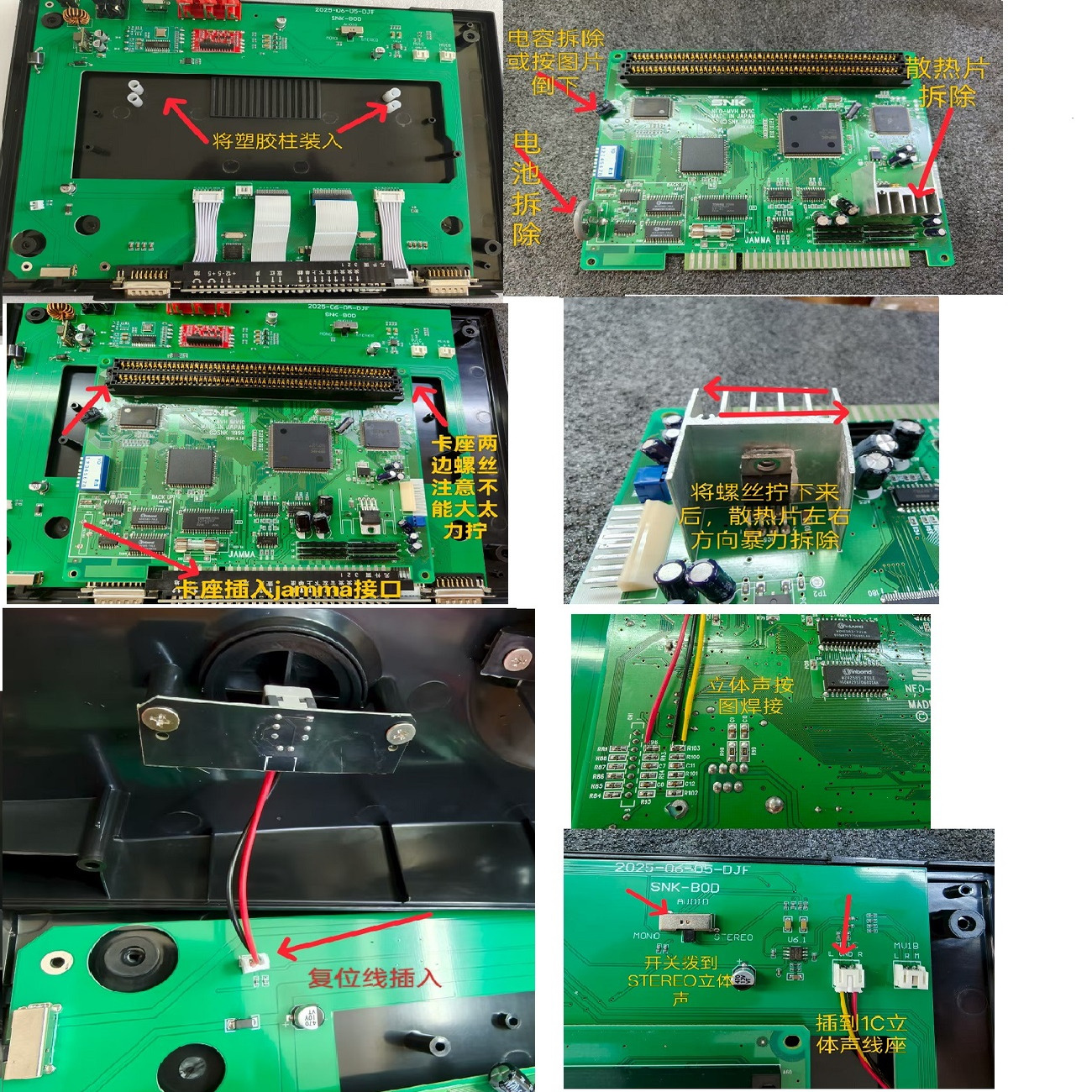 M8-X6便携游戏机：复古街机手感，口袋里的游戏盛宴