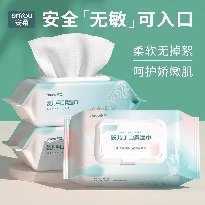宝宝何时驾到？揭秘医生如何精准计算你的预产期
