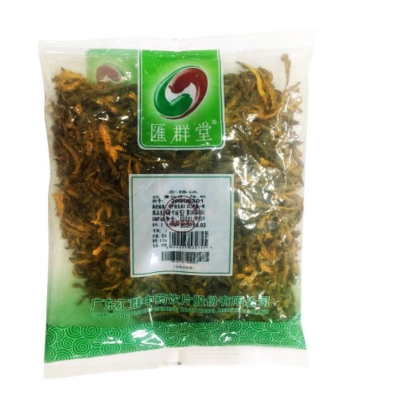 黄连片真的能清火？汇群堂黄连片实测分享！中药控必看