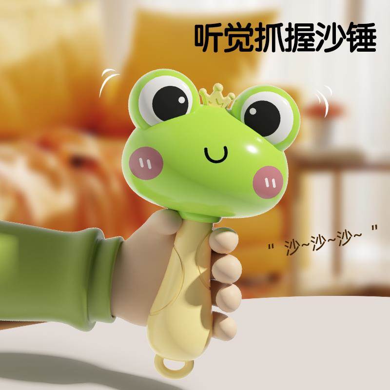 宝宝的第一件玩具！婴儿手摇铃，让宝宝0-1岁快乐成长
