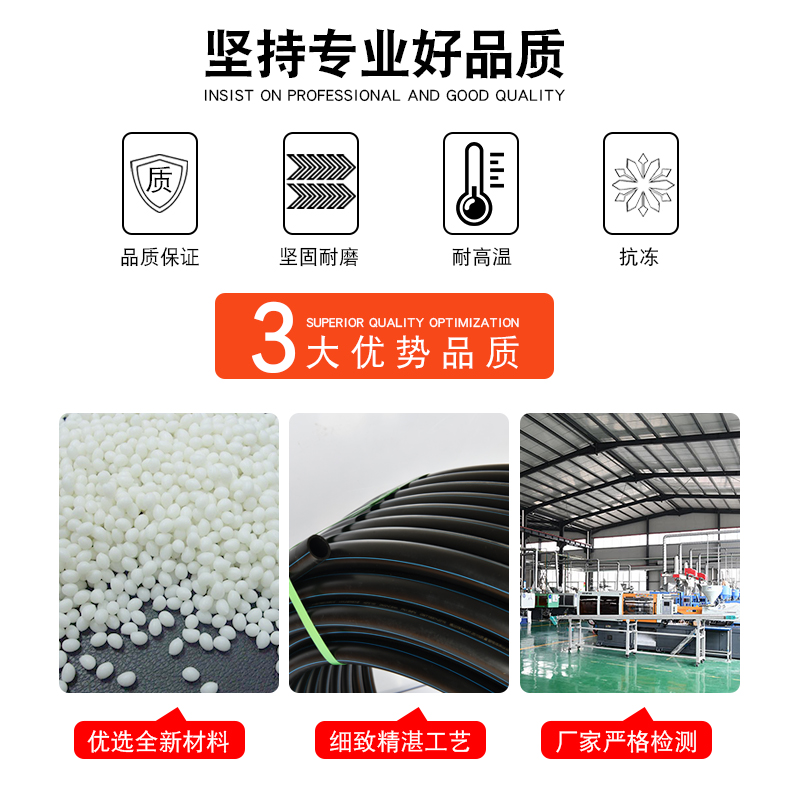 47管自动浇花器连接喷头小管4/7管大棚吊装旋转喷头小管支管配件：园艺灌溉新升级，轻松搞定种植难题！