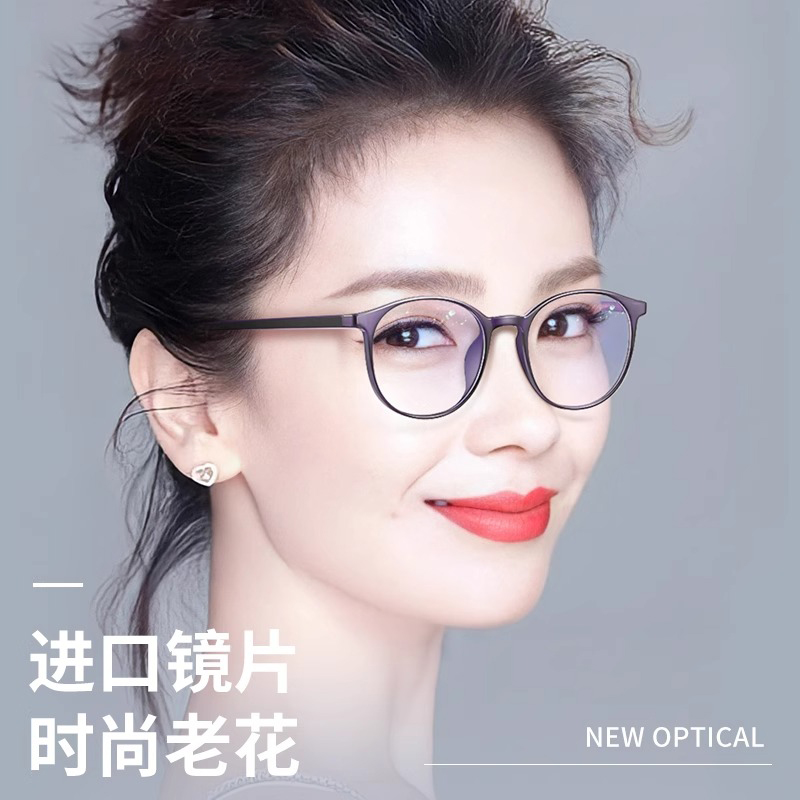 为什么宝岛眼镜配出来的镜片总是很厚？