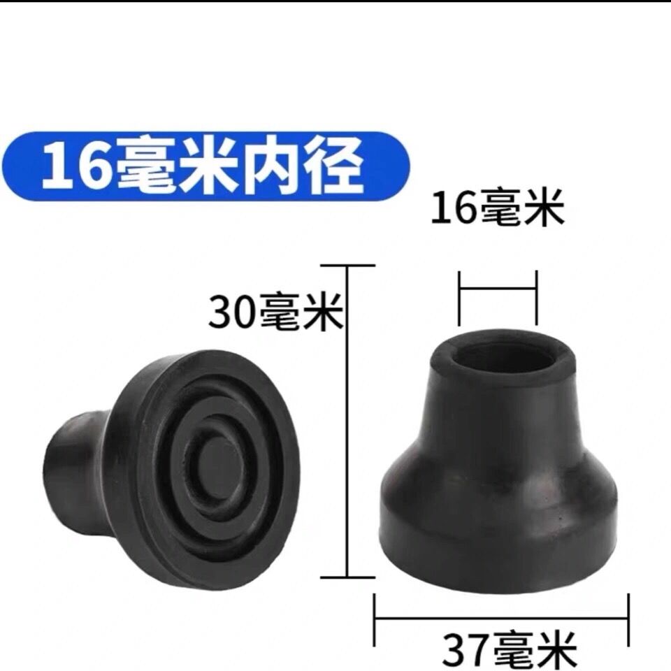 老年人智能拐杖棍：多功能防滑手杖，不只是行走的助手！