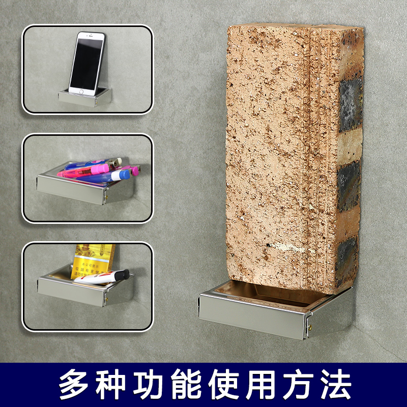 壁挂式不锈钢烟灰缸：免打孔设计，家居卫生新选择！