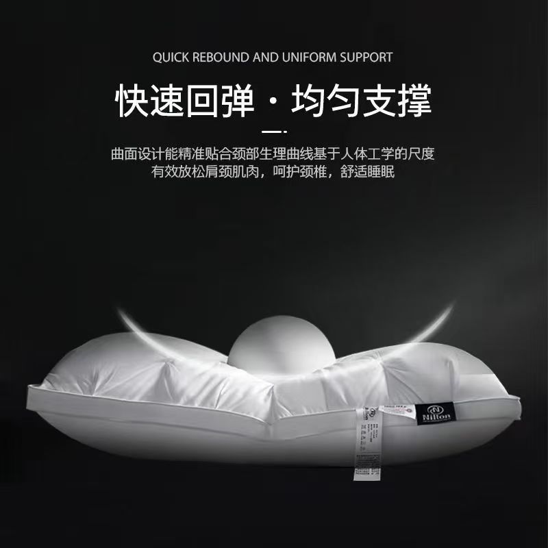 逸林希尔顿酒店是几星级？如何评定其等级