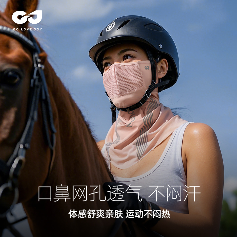 广汽埃安Y/Plus防虫网太香了！车主必看！防蚊防尘神器真香预警