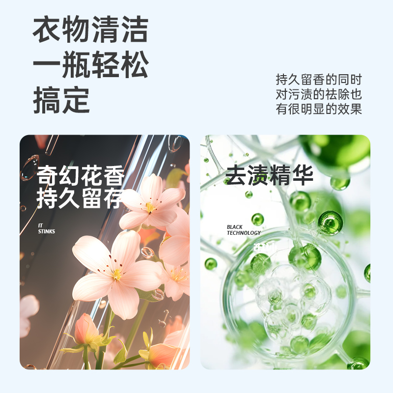 三星原装进口智能护理机8200：衣物护理界的黑科技，你值得拥有吗？