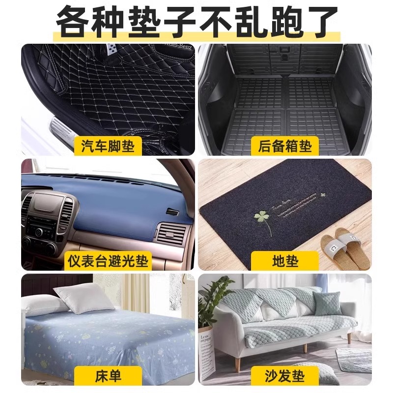 富成双面背胶DIY魔术贴：让生活更便捷的神奇小物，你get了吗？