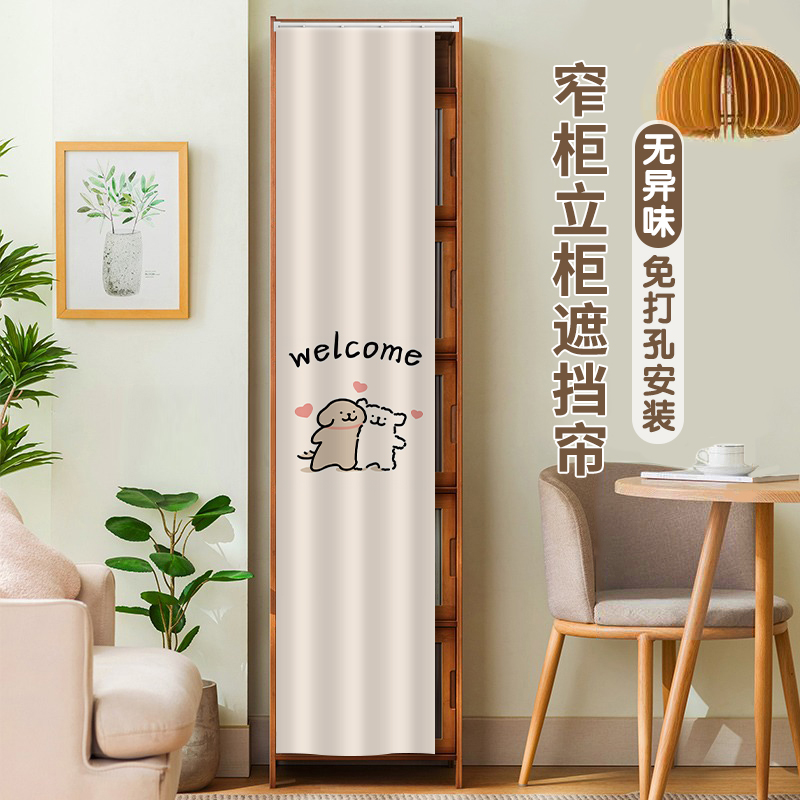 冬季必备神器！喷淋塔水帘柜循环水防冻粉，让你的设备安全过冬❄️
