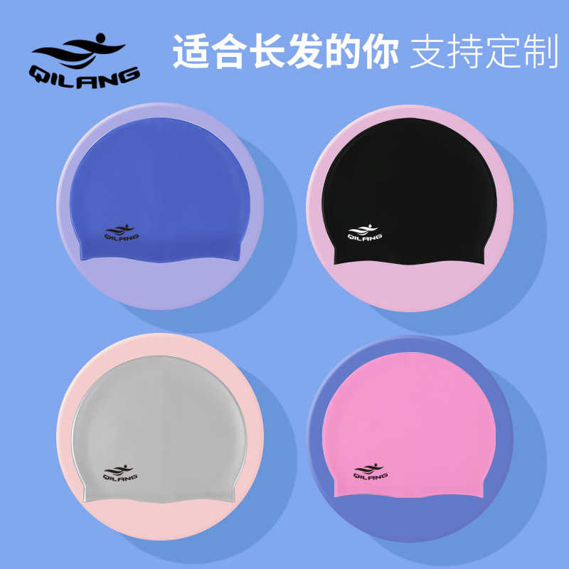 精典硅胶泳帽：男女通用，成人儿童皆宜，微点疵泳帽的秘密大揭秘！‍♂️‍♀️