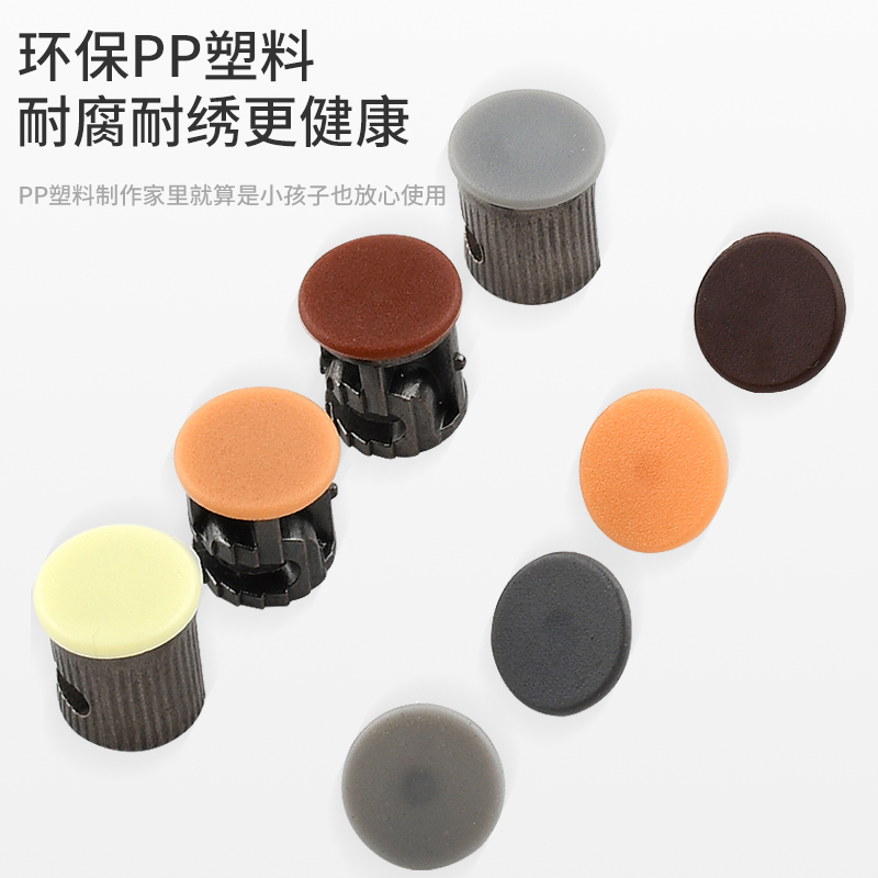 三合一连接件：家居办公桌组装的秘密武器，轻松搞定12MM偏心轮盖帽螺丝盖！