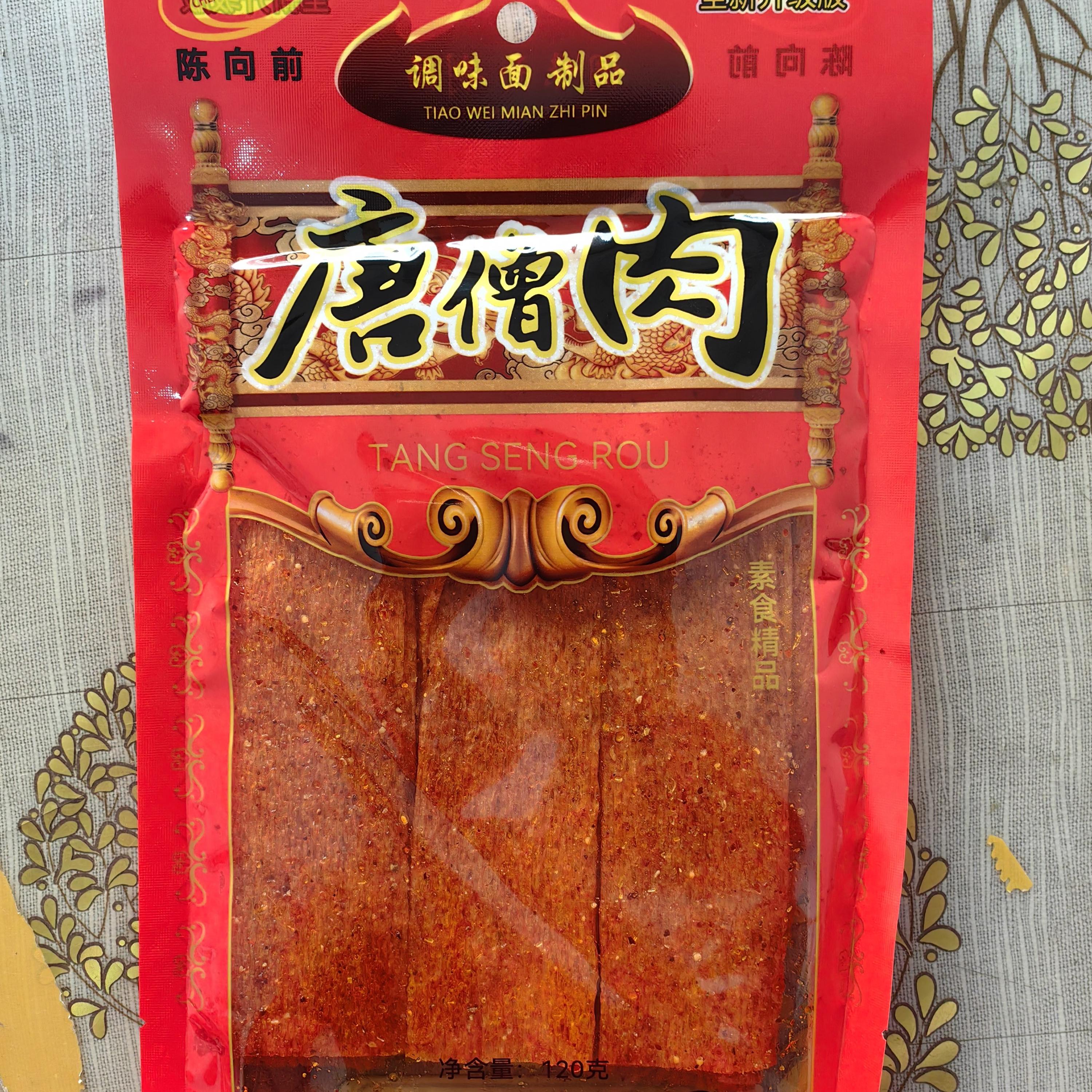揭秘光明乳业背后的掌舵人：上海光明乳业董事长的传奇故事