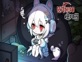 死神模拟器免安装绿色中文版[v20250123]15