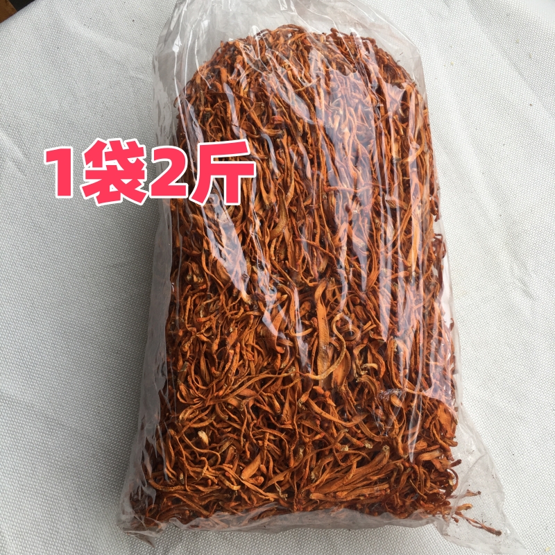 【大孢子头】云南孢子头虫草花干货500g，虫草界的养生新宠，你get了吗？