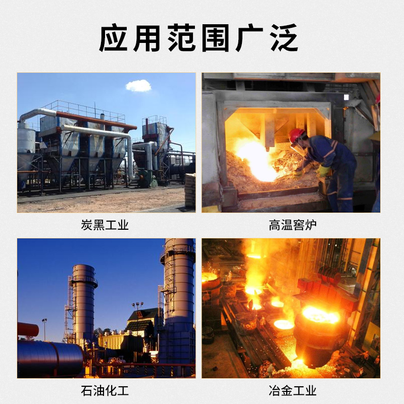 氧化铝空心球：轻质隔热的奇迹，耐高温1800度的冶金陶瓷守护神