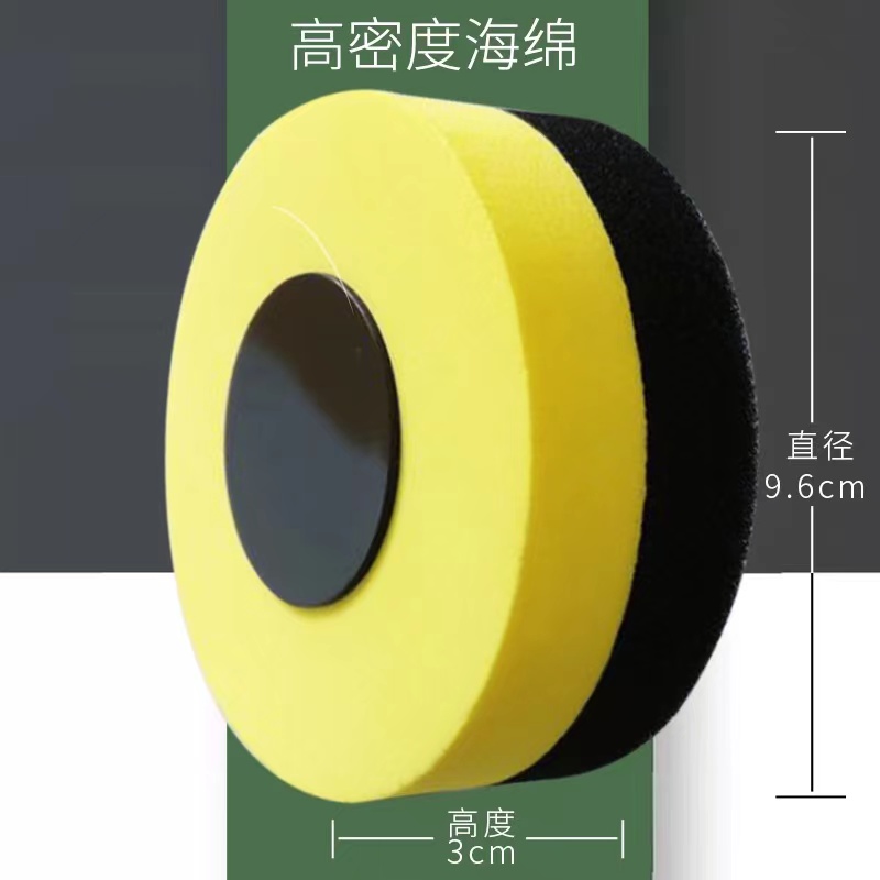 富乐士干擦型EVA磁性板擦：告别粉尘，创意办公新宠儿！