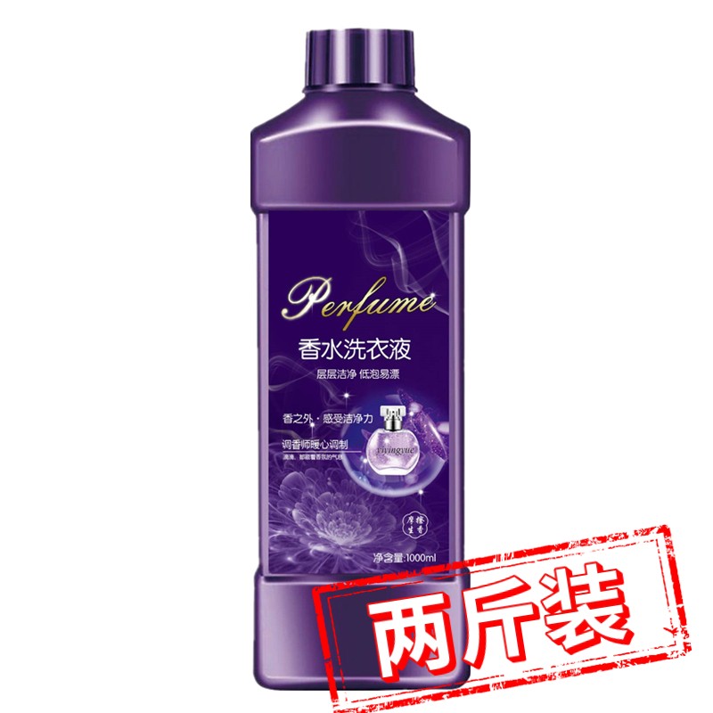 金牌郁美净含荧光剂？真相是什么，安全吗？