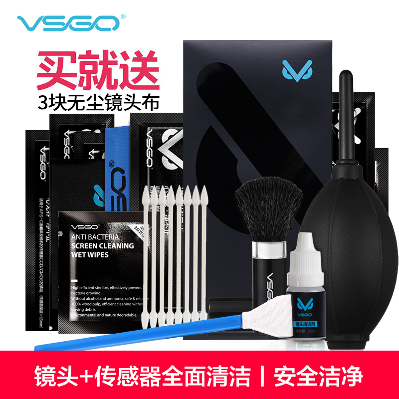 新品爆料！加拿大高级专业擦镜笔FLK-1，镜头清洁神器来啦！