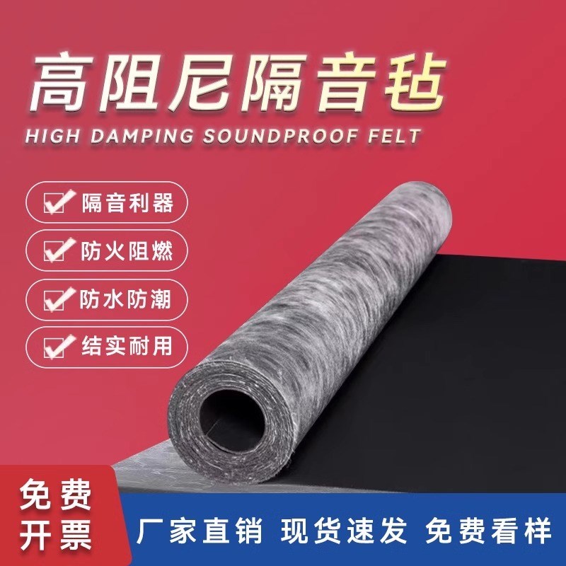 KTV音效天花板！加厚隔音棉真的能静音？实测太香了！