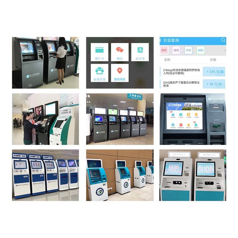 供应现货停车场排队票：塑料取号机queue ticket dispenser，停车神器大揭秘！
