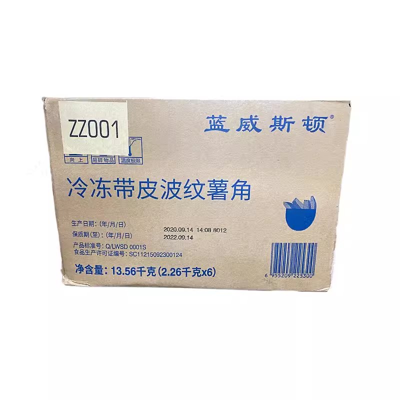 达美乐比萨：披萨界的“闪电侠”，带你飞速享受美味盛宴