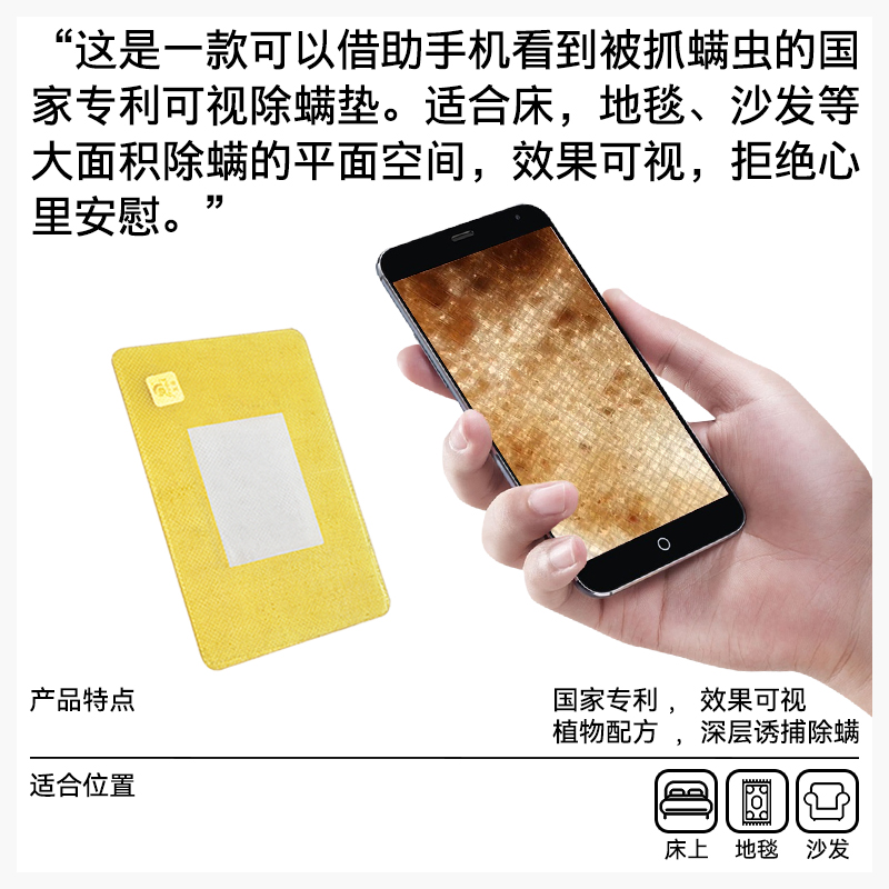 揭秘！手机二手市场交易平台的那些事儿，你还在怕被骗吗？