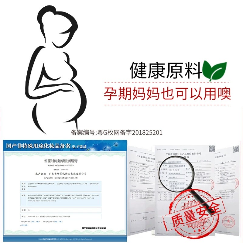 豪车VS美妆大牌，谁才是真正的时尚王者？!