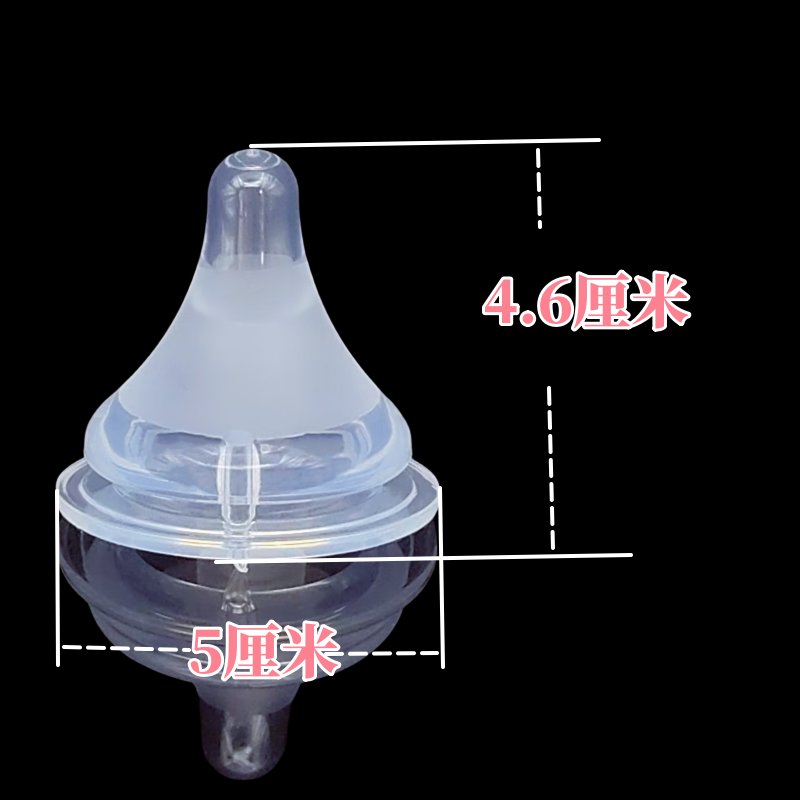 瓦蒂熊玻璃奶瓶吸管组：宝宝学习喝水的360度自由神器！