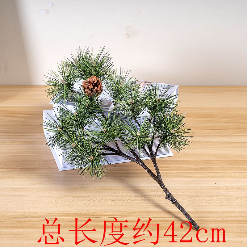 新中式仿真松树枝带果：侘寂美学下的迎客松，如何打造高端家居氛围？